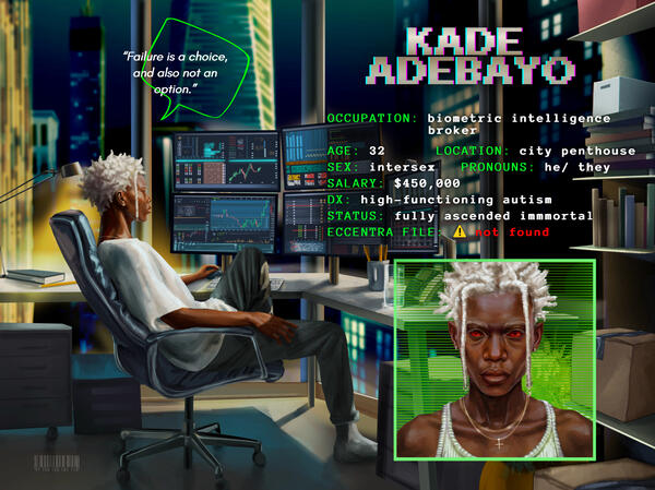 kade_info.HEVC